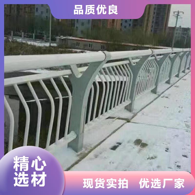 供應(yīng)304不銹鋼復(fù)合管護(hù)欄-現(xiàn)貨充足有保障
