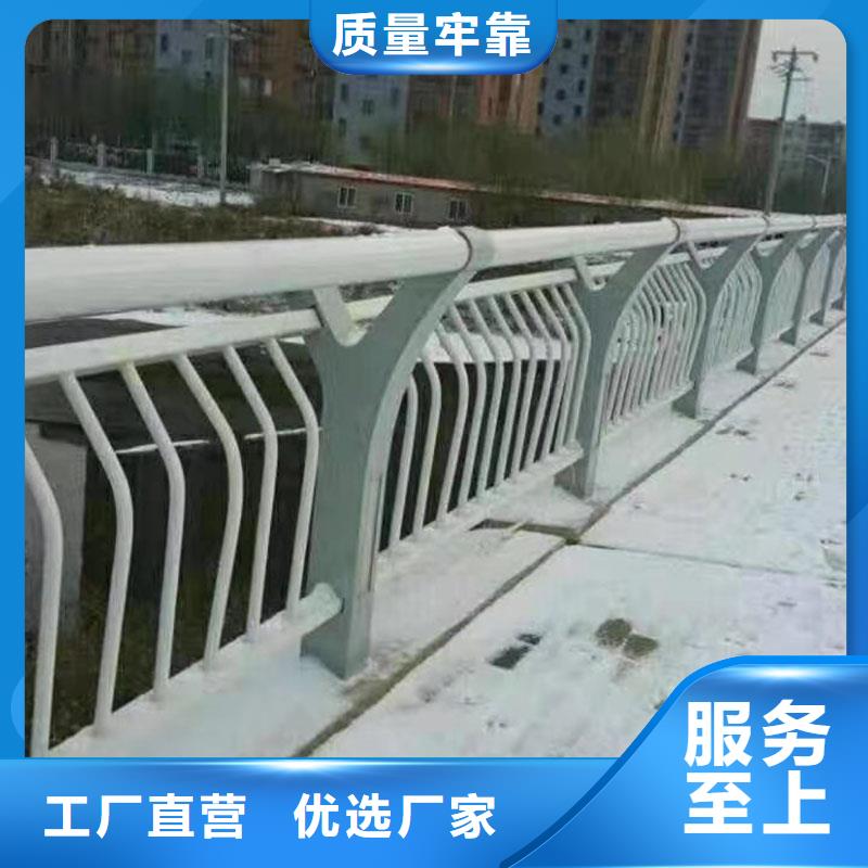 304不銹鋼復合管護欄批發廠家價格優惠