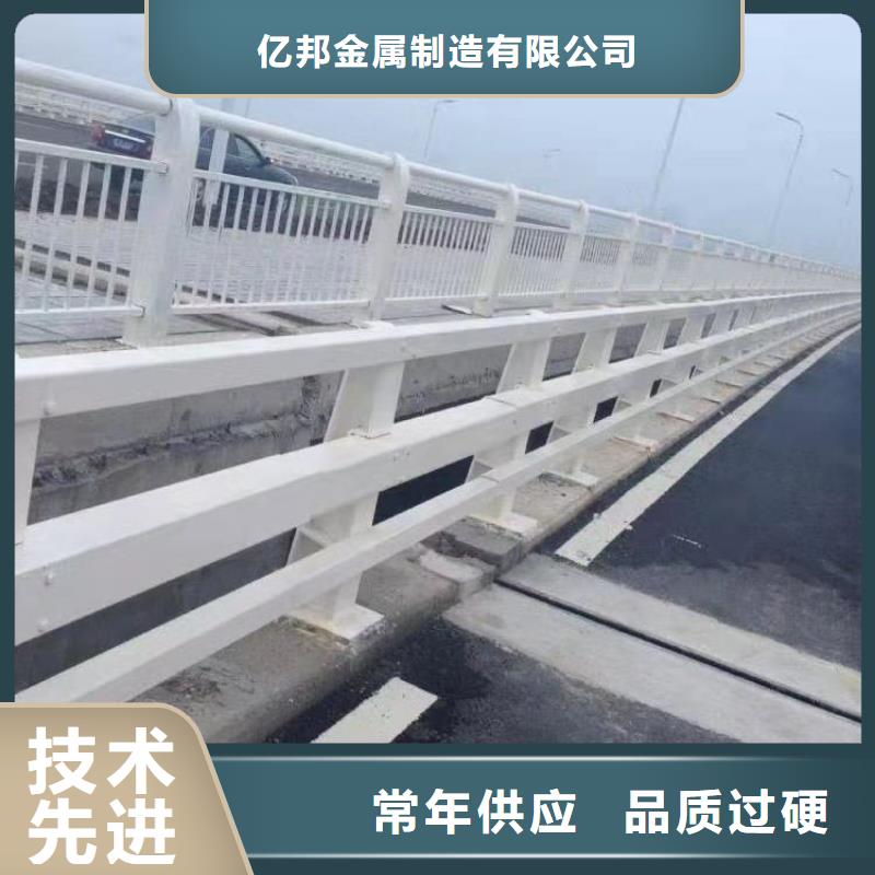防撞护栏厂家景观护栏 【防撞立柱】品质有保障-业务覆盖区域|祥云|鹤庆|昭通|昆明|德宏|保山|红河|文山-勺子互联