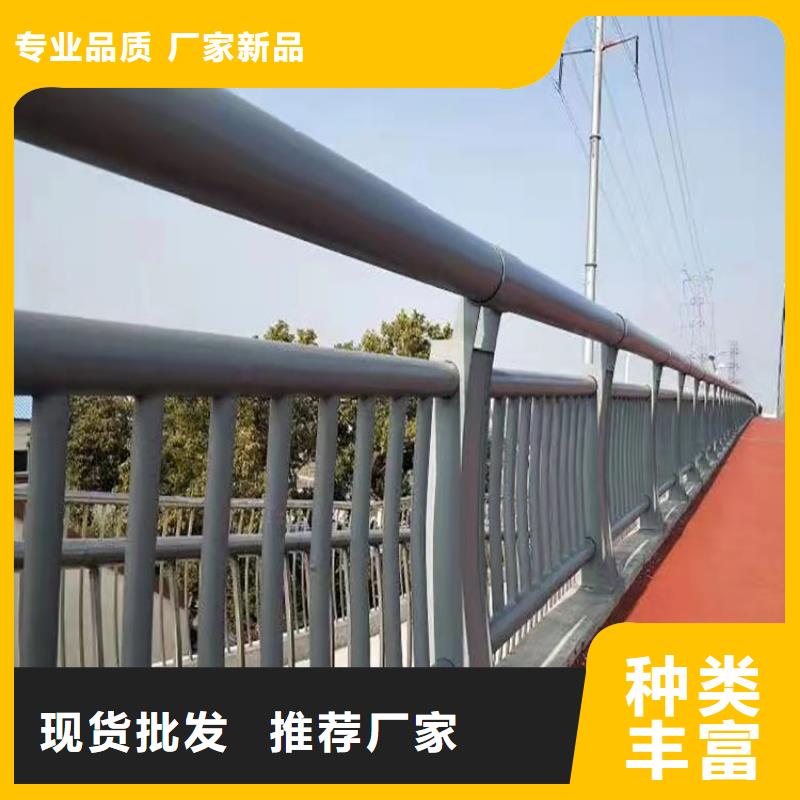 供应201不锈钢复合管护栏的厂家