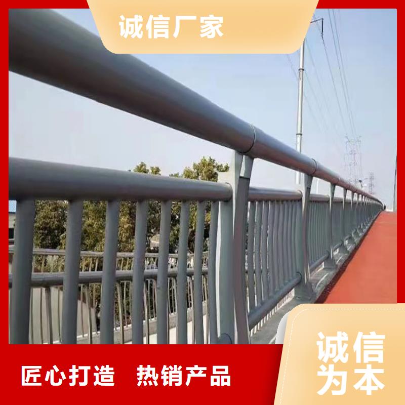 【景觀護欄不銹鋼復合管廠家質量好】