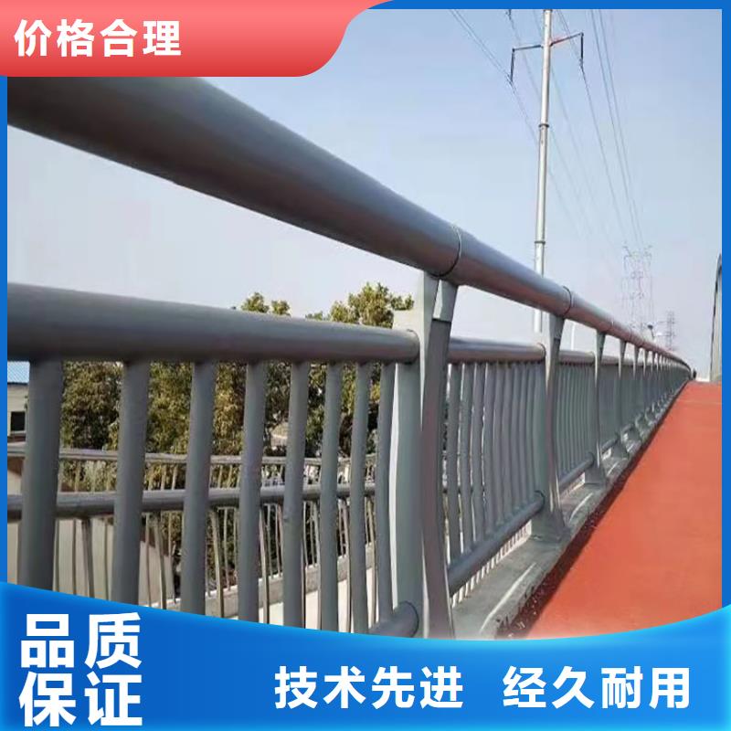 景觀燈光護(hù)欄-誠(chéng)信經(jīng)營(yíng)
