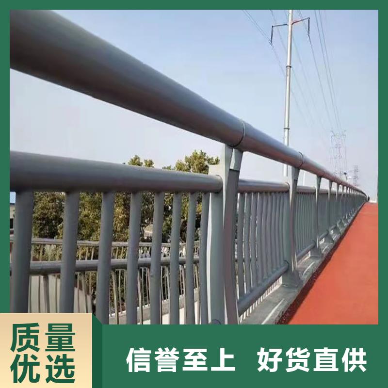 304不銹鋼復合管護欄批發廠家價格優惠