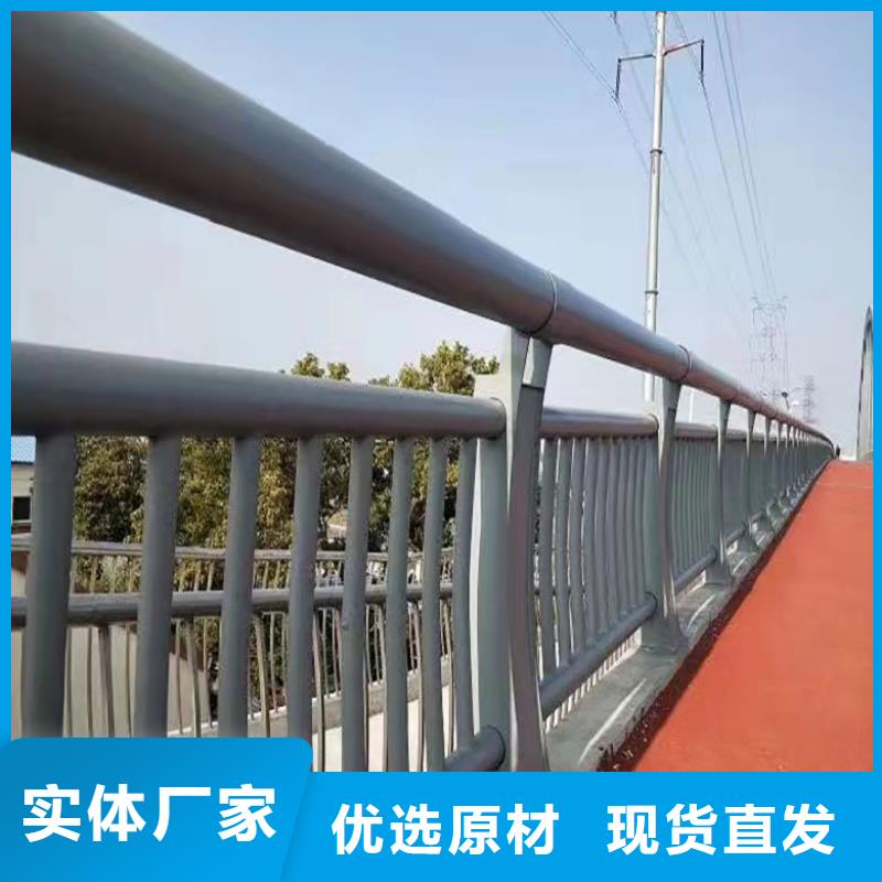不銹鋼護欄廠家安裝簡單