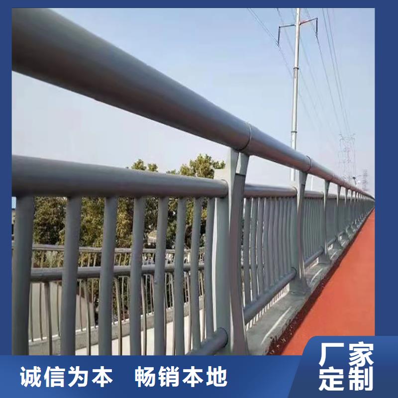 景觀護欄【中央分隔欄】優勢