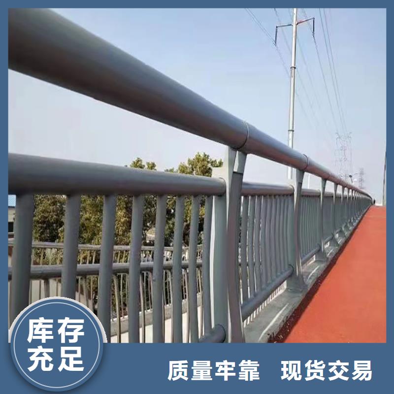 304不銹鋼復合管護欄批發廠家價格優惠