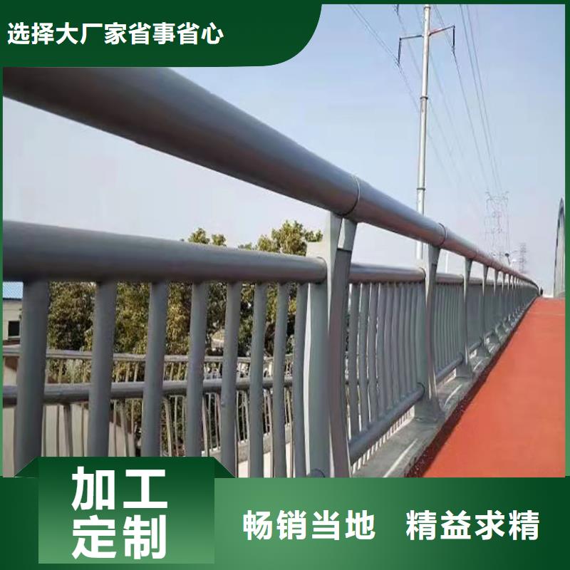 【景觀護欄不銹鋼復合管廠家質量好】