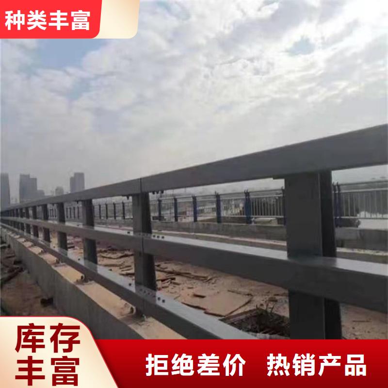 304不锈钢复合管护栏厂家-定制