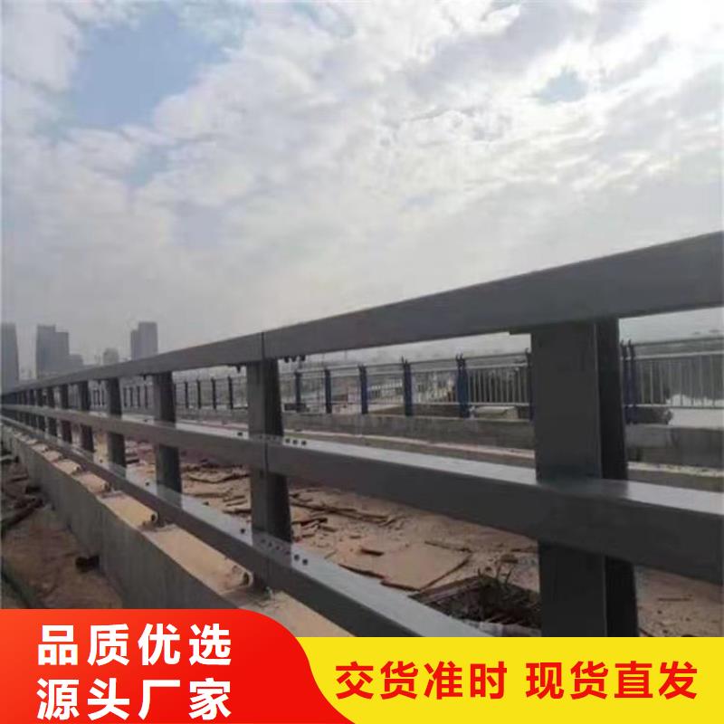 【景觀護欄不銹鋼復合管廠家質量好】