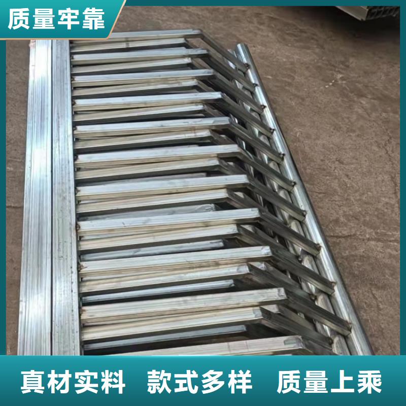 【景觀護(hù)欄】-道路護(hù)欄優(yōu)質(zhì)原料