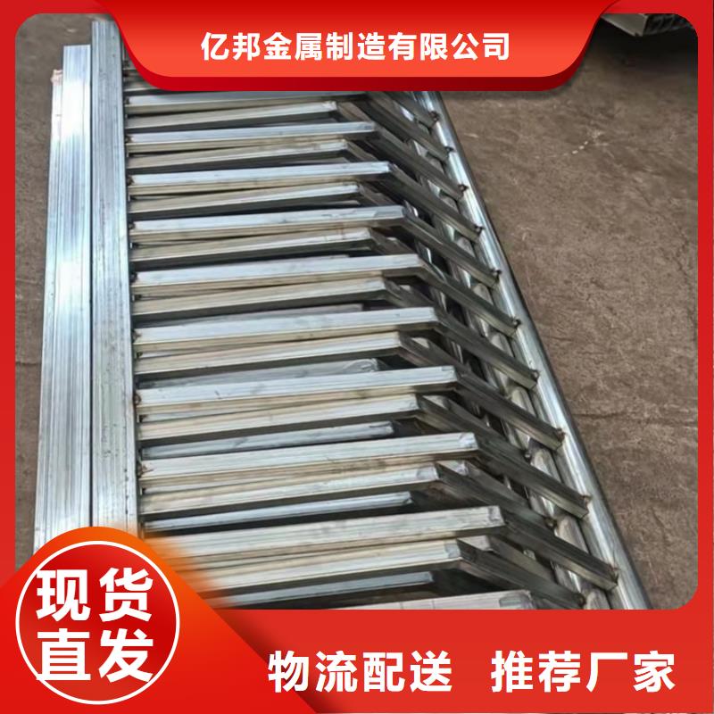 2025型號齊全#復合管橋梁護欄#直接報價