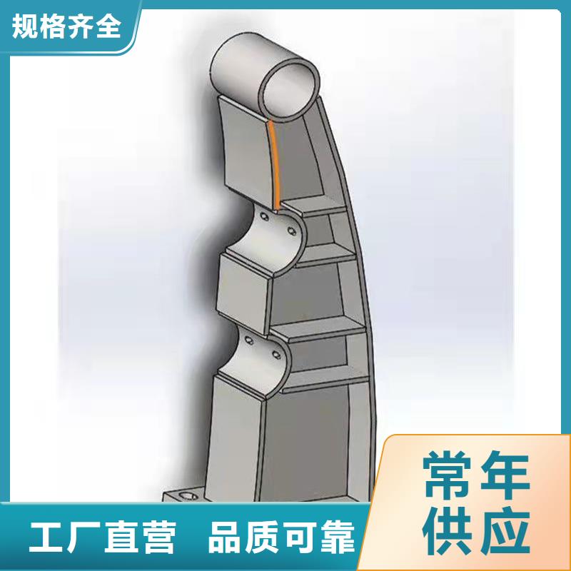 人行道護欄批發價格