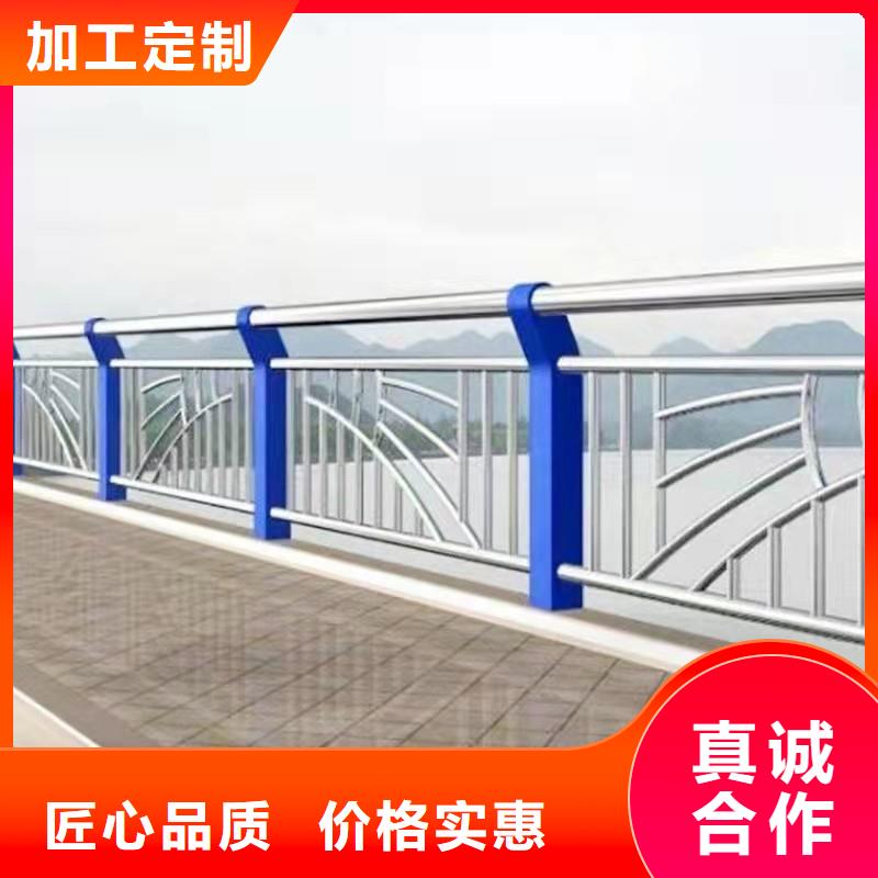景觀護(hù)欄道路護(hù)欄嚴(yán)謹(jǐn)工藝
