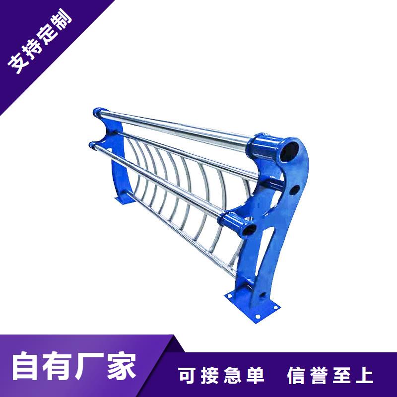 【景觀護欄】-不銹鋼復合管廠家當地貨源