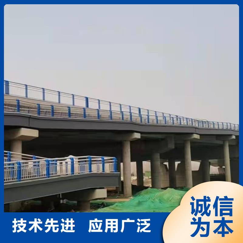 304不銹鋼復合管護欄批發廠家價格優惠
