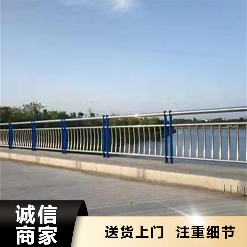 護(hù)欄-道路護(hù)欄聯(lián)系廠家