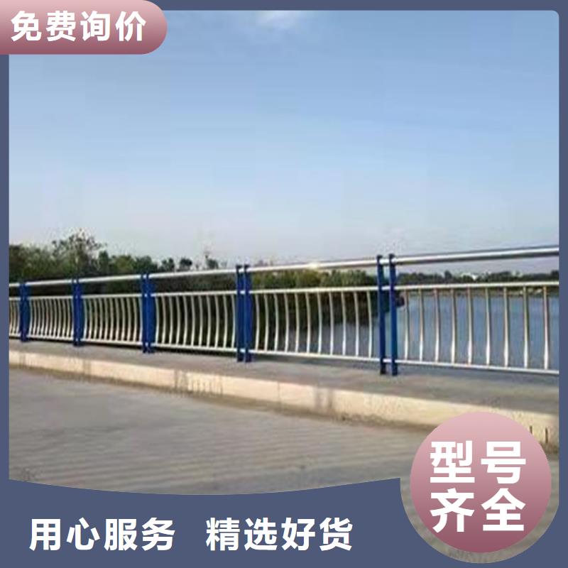 護欄【防撞橋梁護欄】產品優勢特點