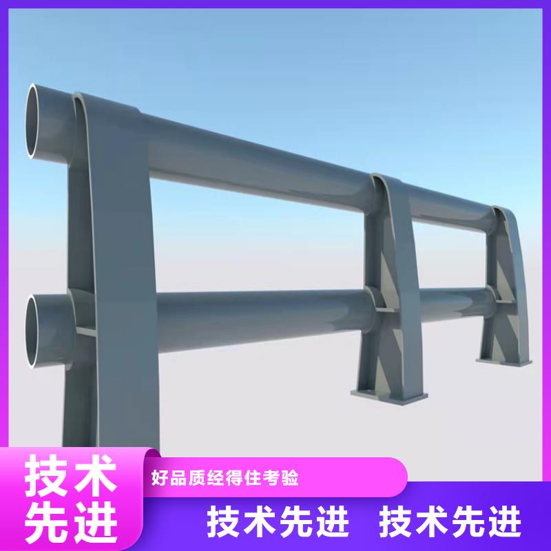 橋梁防撞便宜批發(fā)