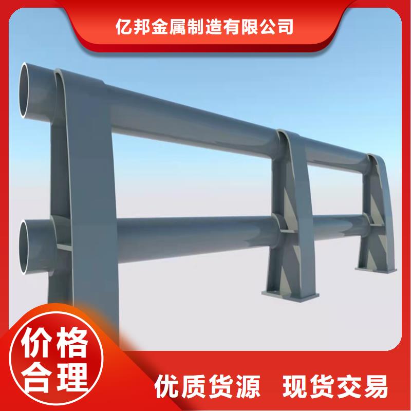 采購天橋不銹鋼護(hù)欄必看-專業(yè)品質(zhì)