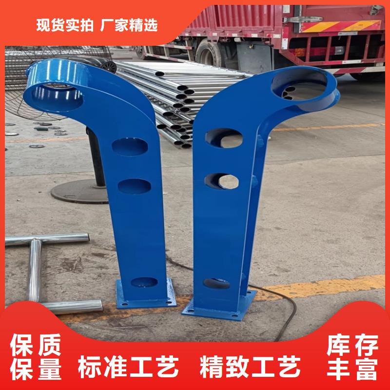 高鐵不銹鋼護欄_來電咨詢