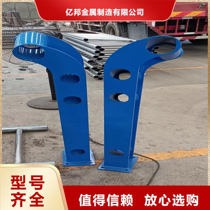 注重燈光護欄質量的生產廠家