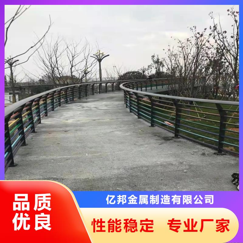 新產(chǎn)品：河道護欄采購