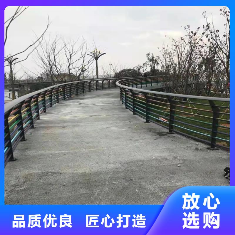 天橋不銹鋼護(hù)欄送貨上門(mén)