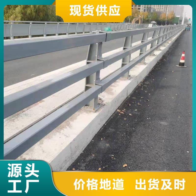 道路栏杆行业动态