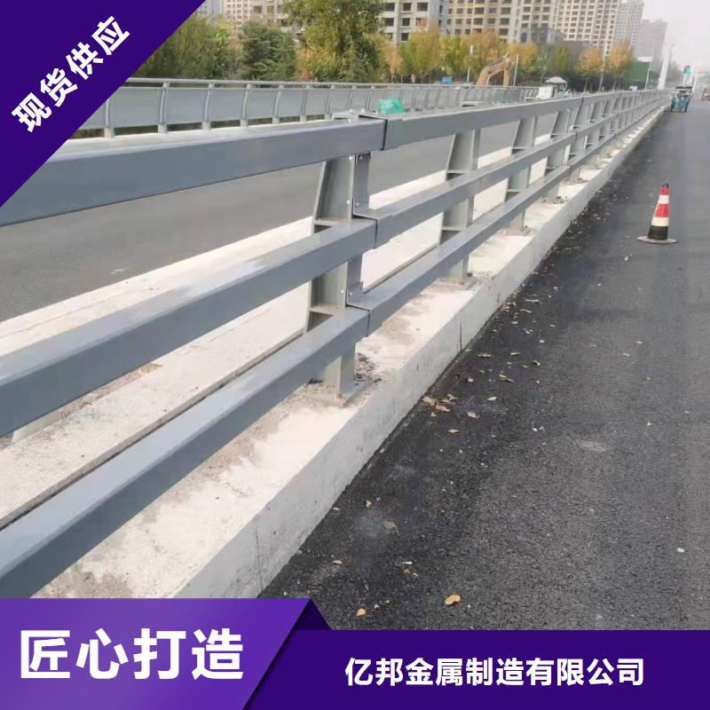 LED灯光护栏视频-LED灯光护栏|昌都市|边坝|察雅|那曲|山南|日喀则|林芝|阿里|拉萨