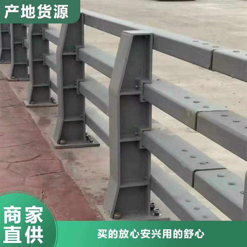 道路栏杆行业动态