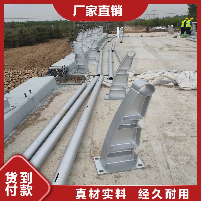 河道護欄-河道護欄可定制