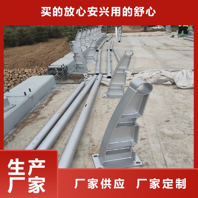 甄選：高鐵護(hù)欄供應(yīng)商