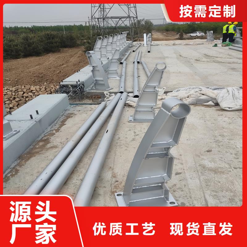 高鐵不銹鋼護欄_來電咨詢