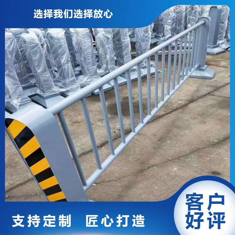 護欄鍍鋅噴塑防撞欄生產廠家