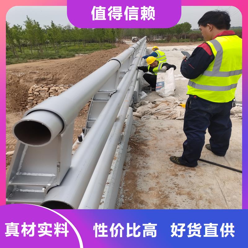 【護欄】-橋梁護欄廠家工廠批發