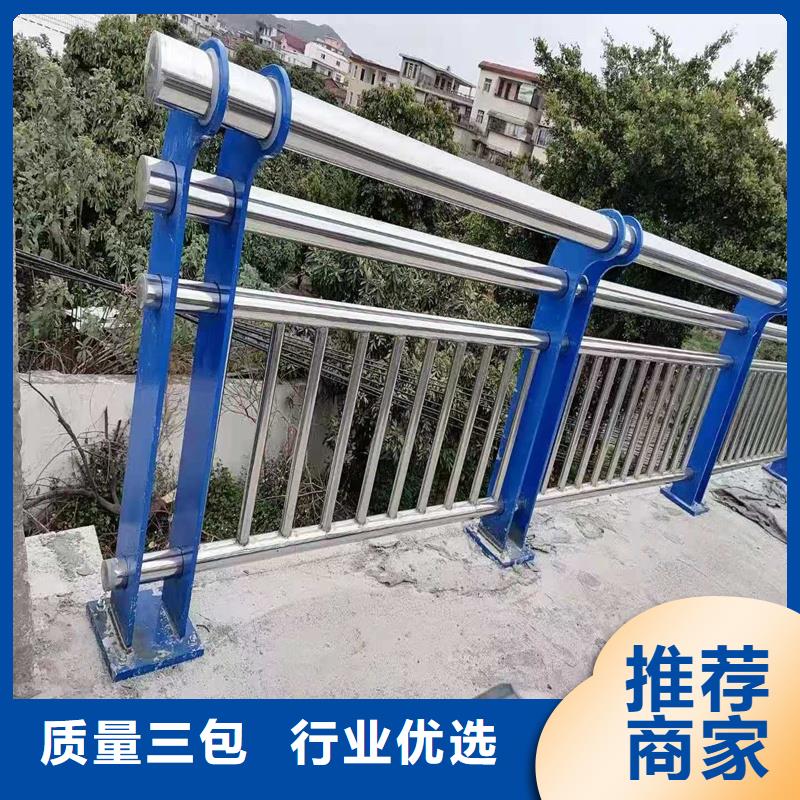 道路护栏厂家行业口碑好