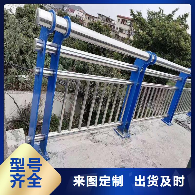 人行橫道隔離欄廠家熱線