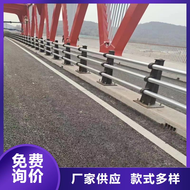 橋梁防撞便宜批發(fā)
