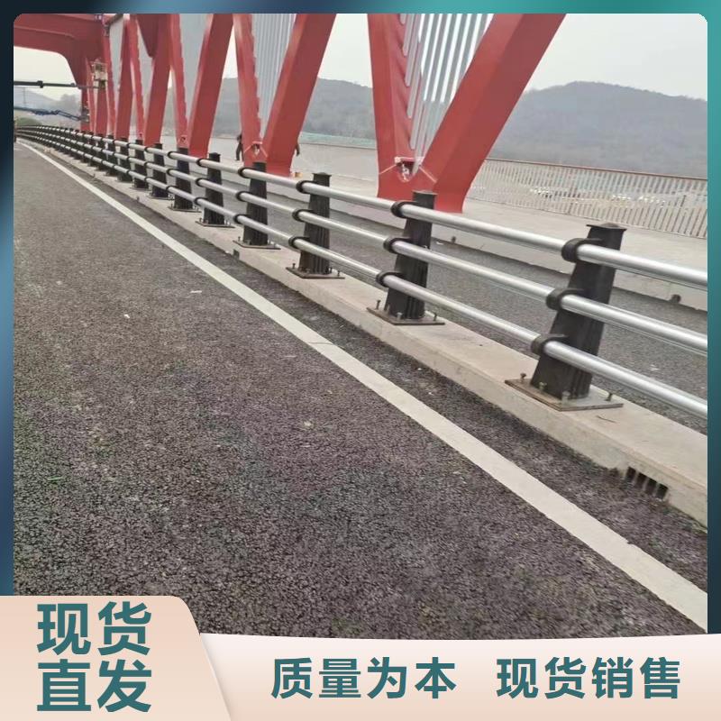 采購天橋不銹鋼護(hù)欄必看-專業(yè)品質(zhì)