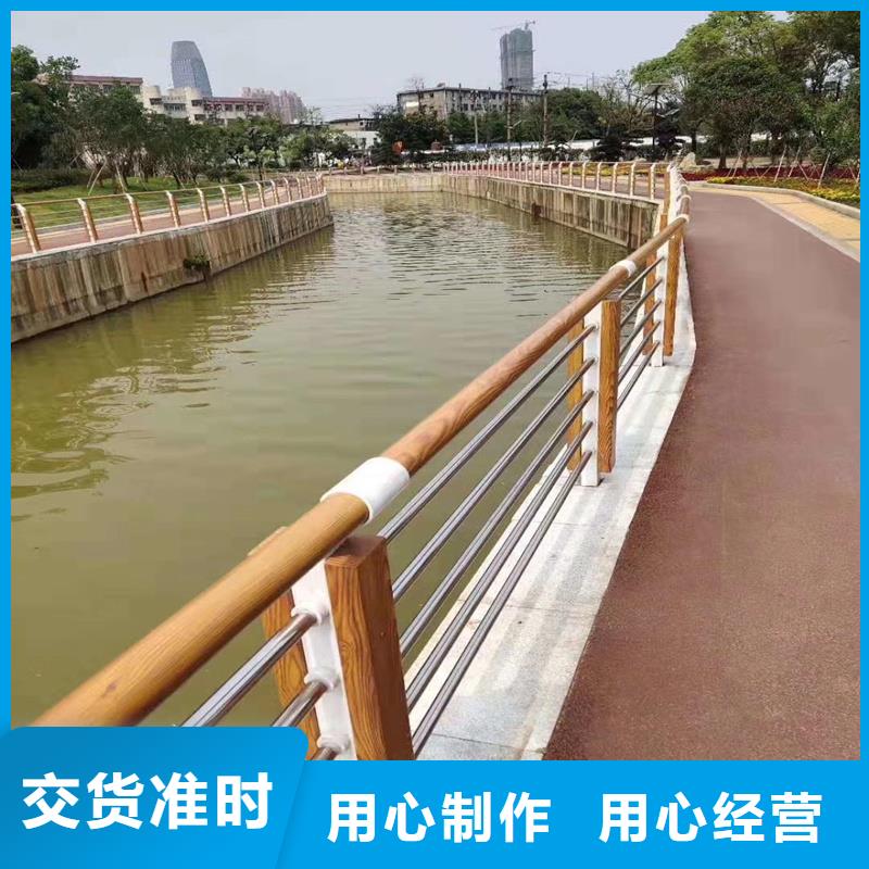 橋梁防撞護欄多重優惠