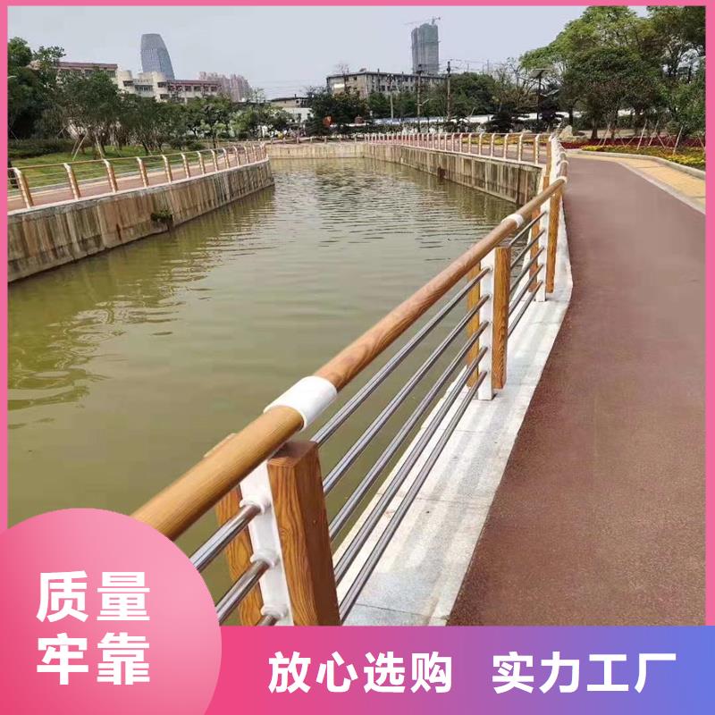 護(hù)欄,河堤護(hù)欄放心選購