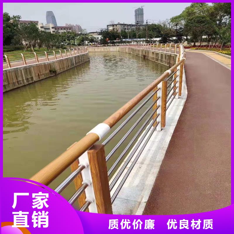 人行橫道隔離欄廠家熱線