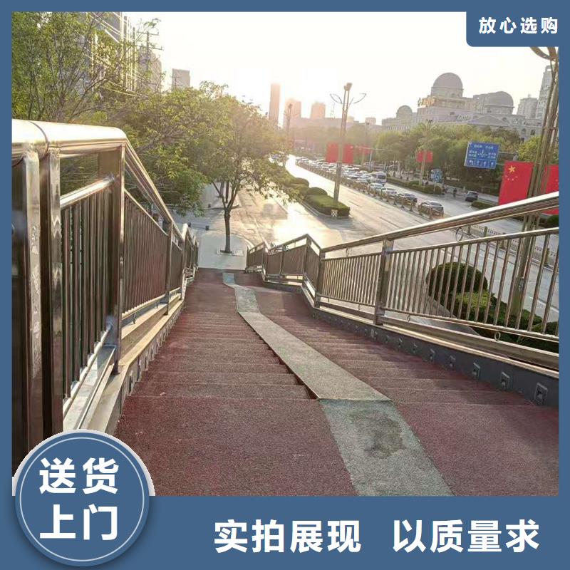 不銹鋼防撞欄桿報價及圖片表