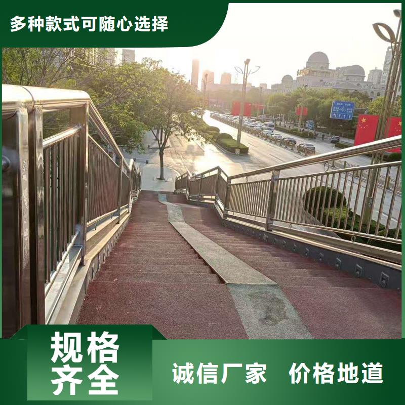 河道護欄發貨快