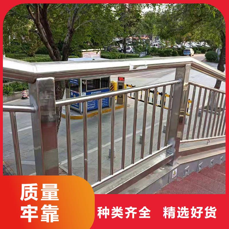不銹鋼河道欄桿樣式眾多