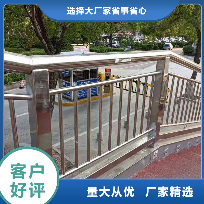 道路欄桿專業供貨商