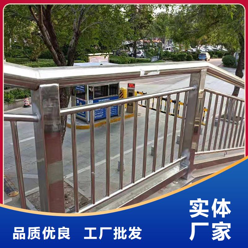 天橋不銹鋼護(hù)欄送貨上門(mén)