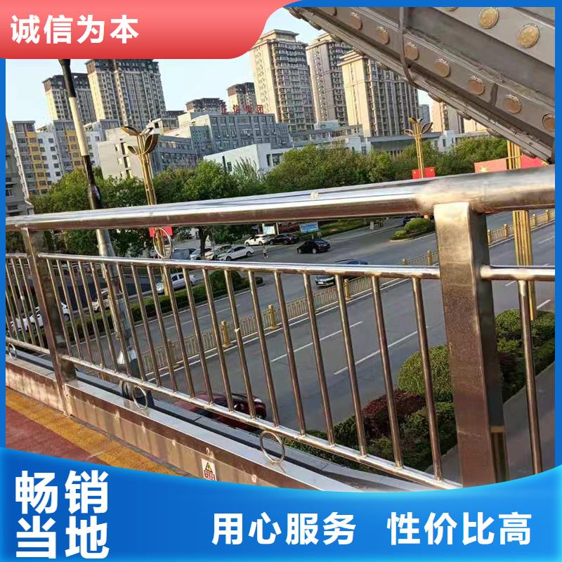 甄選：高鐵護(hù)欄供應(yīng)商