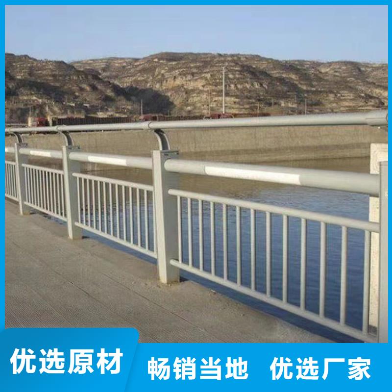 道路護欄公司發貨快