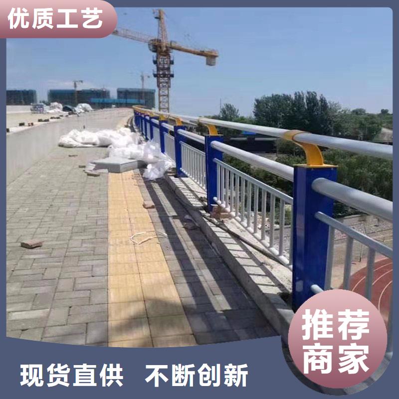 護欄市政護欄專業生產廠家